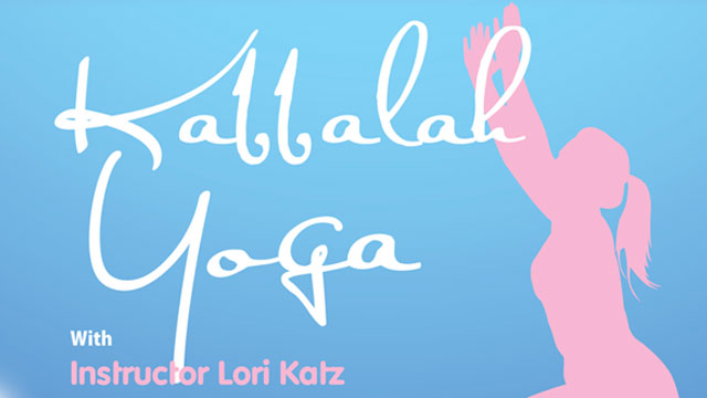 Kaplan---musical-shabbat---yoga-banner