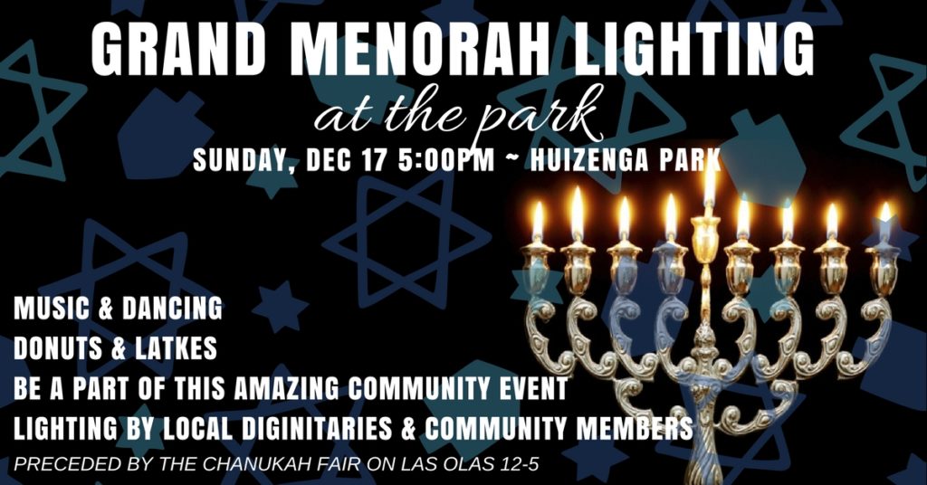 grand menorah lighting on